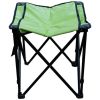 FOLDABLE COMMODE
