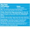CAMPHOR ICE STICK 1OZ