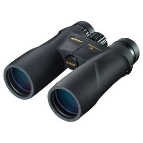 PROSTAFF 5 10X50 H2OPROOF ATB
