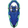 ATLAS SPARK 20 SNOWSHOE