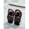 ATLAS TREELINE 25 SNOWSHOE