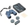 Bushnell Marine 7 x 50 Waterproof/Fogproof Binoculars w/Illuminated Compass