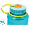 WIDE MOUTH 48OZ SUSTAIN SILO COSMO