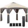 10' x 10' Pop-Up Canopy û Adjustable with Netting & Wheeled Bag (Beige)