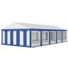 16.5' x 33' Large Party Tent û Heavy-Duty Canopy with Sidewalls (Blue)