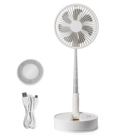VEVOR 8" Foldable Oscillating Standing Fan – Remote Control, 4 Speeds, 7200mAh Rechargeable USB, Quiet Portable Fan for Bedroom & Travel