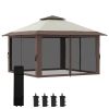 13' x 13' Garden Gazebo û Pop-Up Canopy with Netting (Beige)