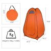 1 & 2 Person Pop-Up Toilet & Shower Tent û Portable Camping Changing Shelter (Orange)