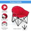 Folding Padded Camping Moon Chair with Carrying Bag