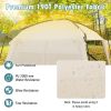 10' x 10' Feet Screened Canopy Tent w/ Vestibule and Zippered Door