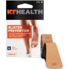 BLISTER PREVENTION WIDE 30 STRIP BEIGE