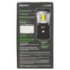 3000 LUMEN LANTERN