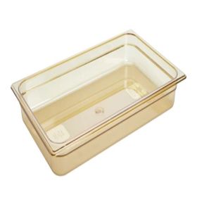 Rubbermaid Full Size Insert Pan