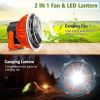LED Outdoor Fan / Light
