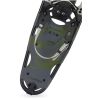 FRONTIER WOMEN'S GREY SNOWSHOE