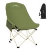 Whitsunday Compact Backpacking Outdoor Chair