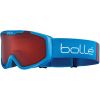 BOLLE ROCKET GOGGLES -RACE
