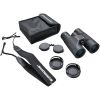 Simmons ProHunter Binocular