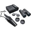 Simmons ProHunter Binocular