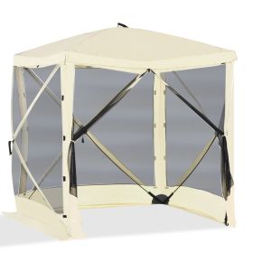 Outsunny Pop-Up Camping Canopy Gazebo – Screen Shelter Party Tent, 1-Person Easy Setup with Ventilating Mesh & Carry Bag (Color: Cream)