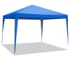 Waterproof Outdoor Gazebo – Patio Party Tent for Wedding & BBQ, 10' x 10'
