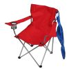 Foldable Beach Chair with Adjustable Canopy, Cup Holder, and Carry Bag