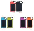 Clip-On Solar Charger – Portable Tag-Along Power for Your Smartphone