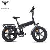 ENGWE ENGINE Pro – 48V 16Ah, 750W Fat Tire Electric Mountain Bike with Hydraulic Brakes