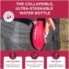 COLLAPSIBLE WATER BOTTLE