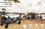 Whitsunday Collapsible Folding Wagon Garden 5“ Solid Rubber Wheels