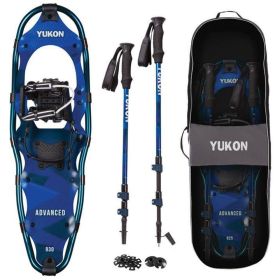 ADVANCED SNOWSHOE KIT (Size: 8 x 25)