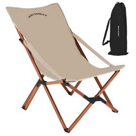 Whitsunday Outdoor Folding Butterfly Camping Chair (Color: Khaki)