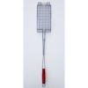 Rome Campfire Toaster – Adjustable Steel Mesh Toasting Rack with Wood Handle