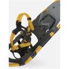 ATLAS MONTANE SNOWSHOE