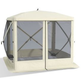 Outsunny Pop-Up Camping Canopy Gazebo – Screen Shelter Party Tent, 1-Person Easy Setup with Ventilating Mesh & Carry Bag (Color: Cream)