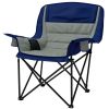 Padded Folding Camping Chair - Portable with Cup Holder & Side Pockets