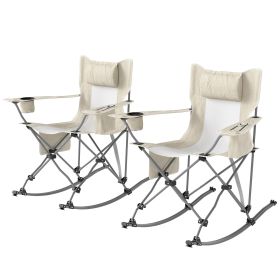 Folding Rocking Camping Chairs - Portable with Headrest, Cooler & Cup Holder (Color: Cream)