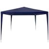 Party Tent