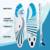 11' Inflatable Paddle Board SUP – Includes Paddle, Backpack, Pump & Leash