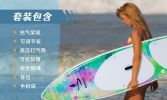 11' Inflatable Paddle Board SUP – Includes Paddle, Backpack, Pump & Leash